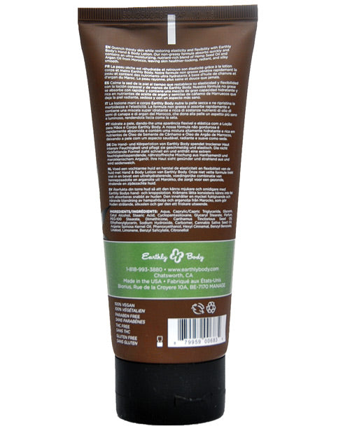 Earthly Body Hand &amp; Body Lotion - 7 oz Tube Guavalava