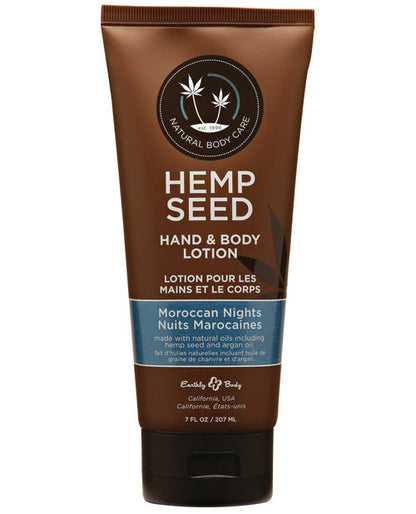 Earthly Body Hand &amp; Body Lotion - 7 oz Tube Moroccan Nights