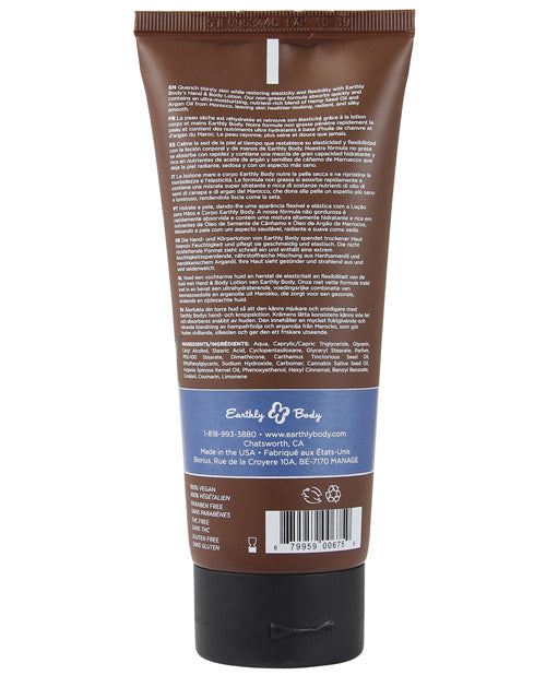 Earthly Body Hand &amp; Body Lotion - 7 oz Tube Moroccan Nights