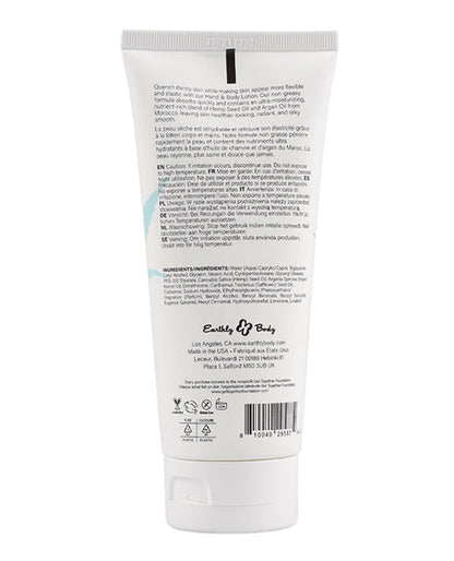Earthly Body Hand &amp; Body Lotion - 7oz Tube Tropical Monoi
