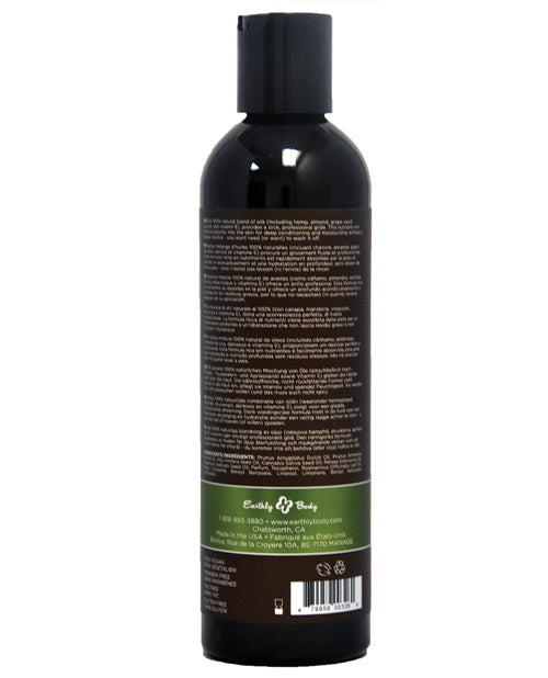 Earthly Body Massage &amp; Body Oil - 8 oz Guavalava