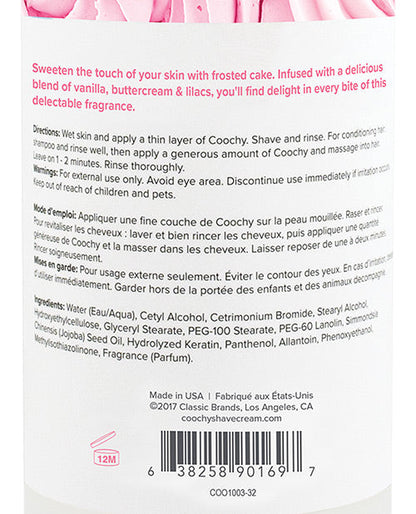COOCHY Shave Cream - 32 oz Frosted Cake