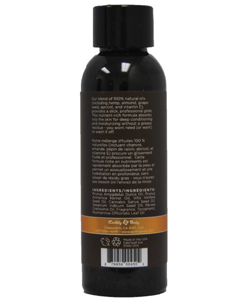 Earthly Body Massage &amp; Body Oil - 2 oz Dreamsicle