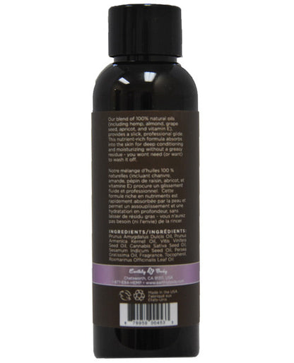 Earthly Body Massage &amp; Body Oil - 2 oz Lavender