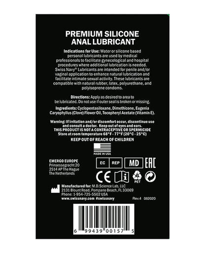 Swiss Navy Silicone Based Anal Lubricant - 2 oz