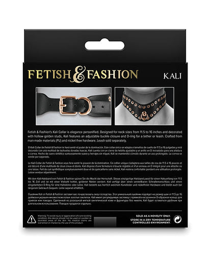Fetish &amp; Fashion Kali Collar - Black