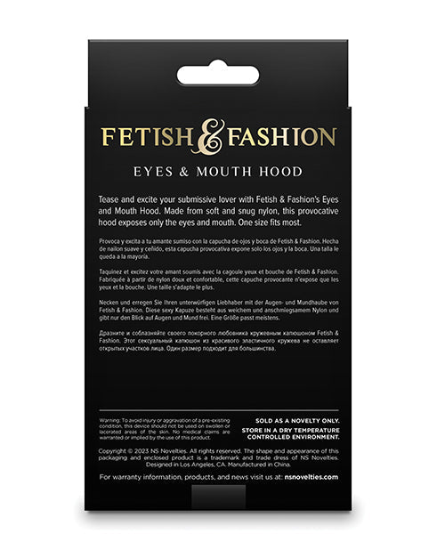 Fetish &amp; Fashion Eyes &amp; Mouth Hood - White
