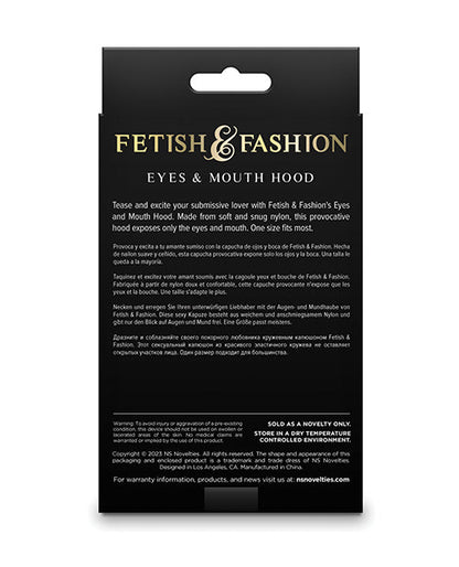 Fetish &amp; Fashion Eyes &amp; Mouth Hood - Black