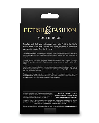 Fetish &amp; Fashion Mouth Hood - Black