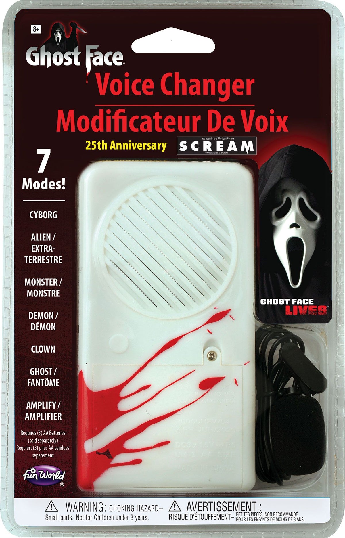 Ghost Face Scream Voice Changer Distorter 7 Different Distortions
