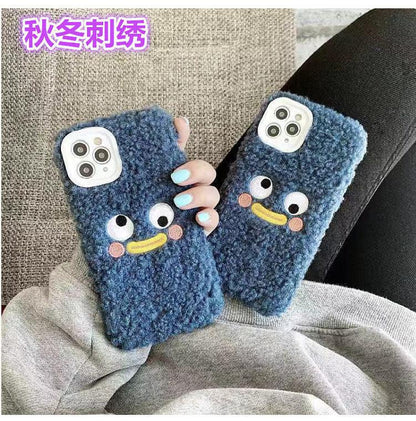 Cute Brown Bear Plush Phone Case For Iphone 14 11 12 13 Pro Max 7 8 X XS Max XR SE2 Autumn And Winter Shockproof Full Case Cover Cute Bear Animal Winter Warm Plush Fabric Phone Case