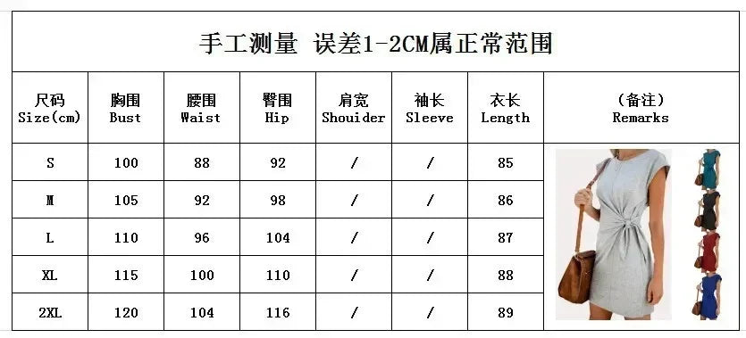Dress Women Summer O-neck Short Sleeve Asymmetrical Lace Up Waist Solid Color Dresses 2022 Casual Vestidos Dropshipping JQMY9675