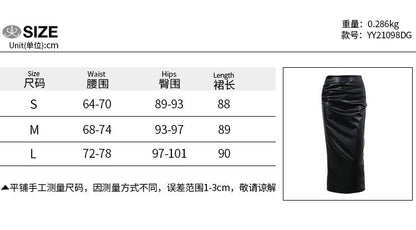 Women Autumn Sexy High Waist Bodycon Skirt Fashion Adults Slim-fit Solid Color Slit Leather Long Skirt Black/White