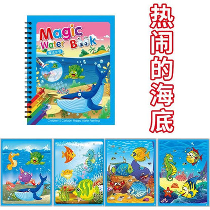 Early Education Montessori Painting Drawing Board For Kids Toys Coloring Book Doodle &amp; Magic Pen Magic Water Drawing Book
