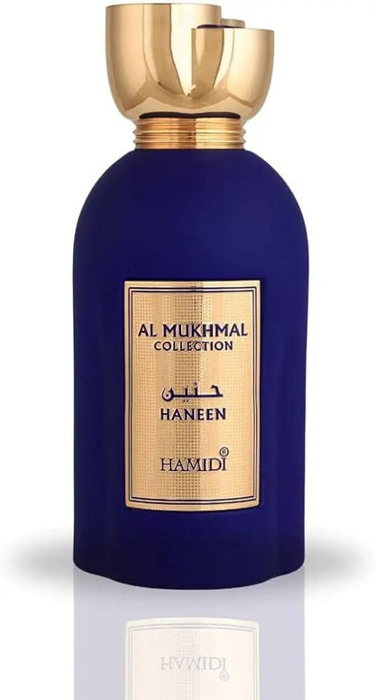 Haneen By Hamidi Unisex 3.4 oz EDP Spray