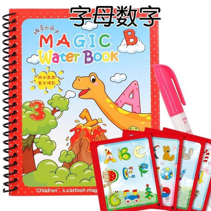 Early Education Montessori Painting Drawing Board For Kids Toys Coloring Book Doodle &amp; Magic Pen Magic Water Drawing Book