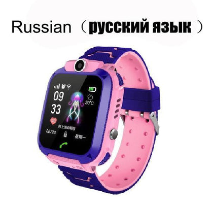 New Children&
