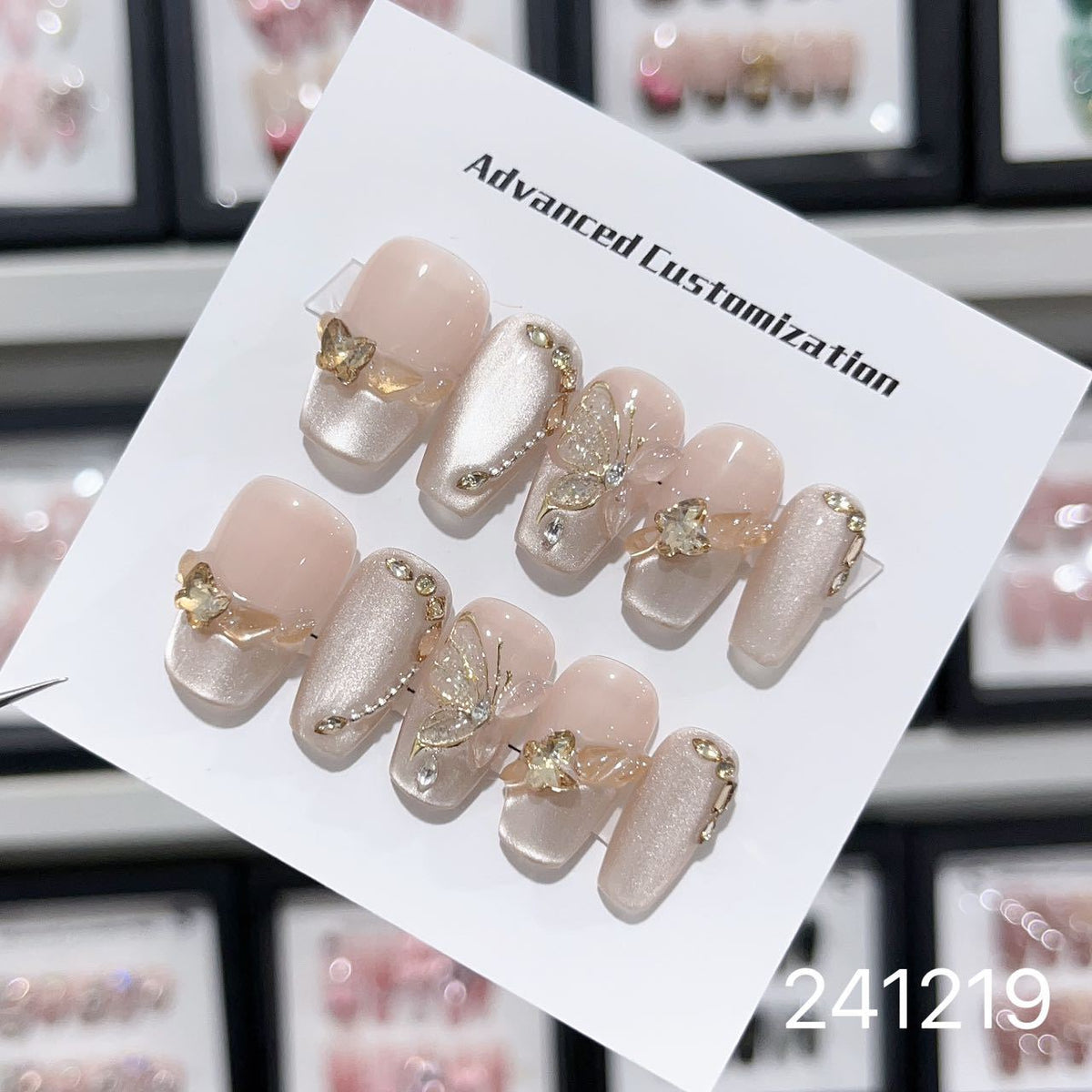 1031- Handmade press on nails fake nails removable