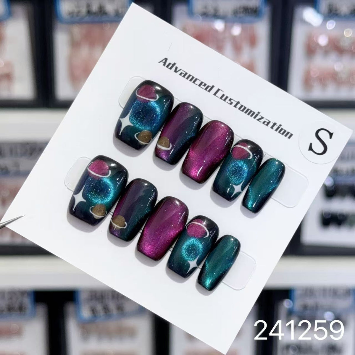 1031- Handmade press on nails fake nails removable