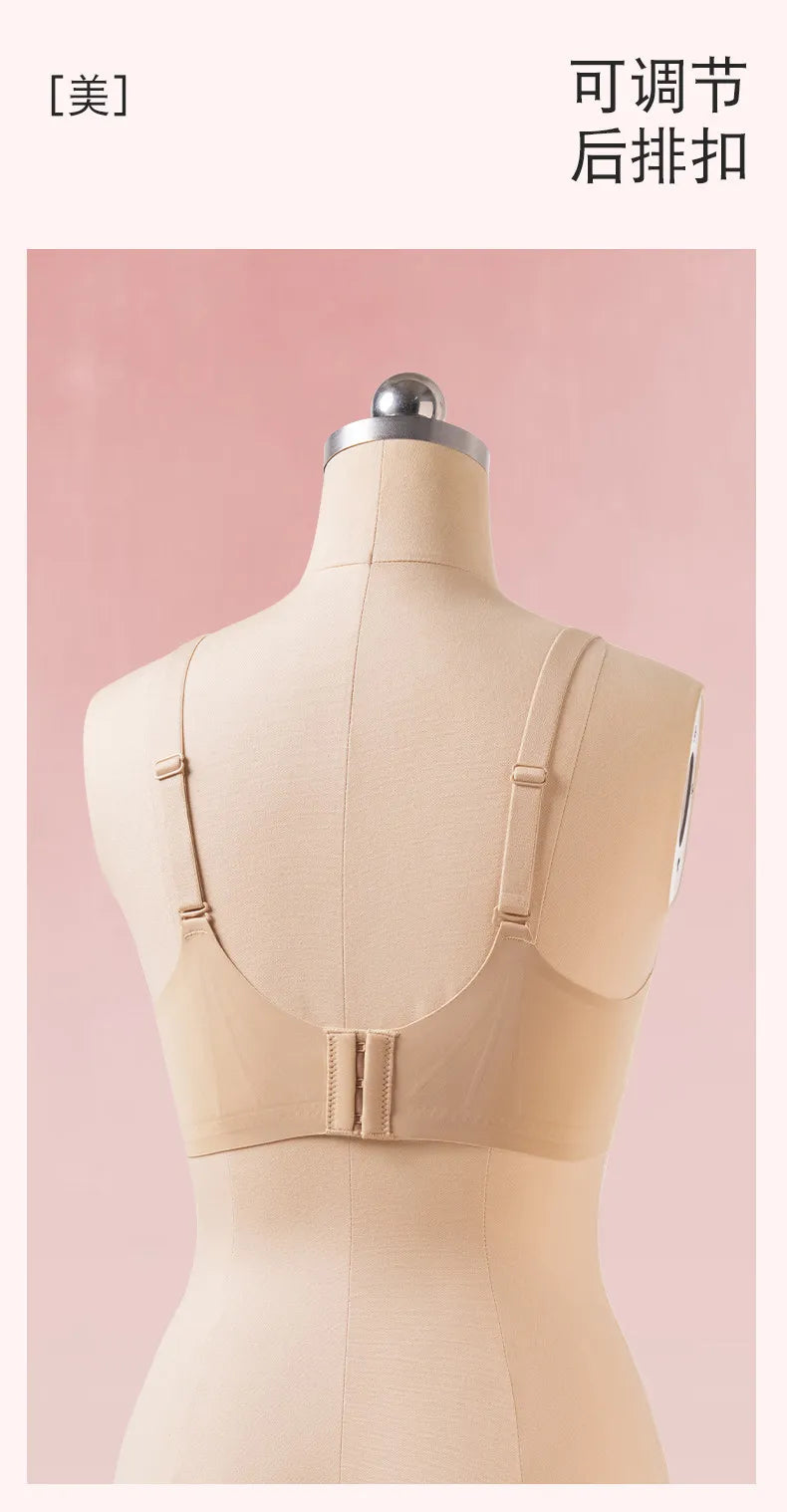 Push Up Bra for Small Bust – Seamless Wirefree Bralette with Cross Back, Soft Support Lift &amp; Anti-Sagging Comfort Invisible Wear