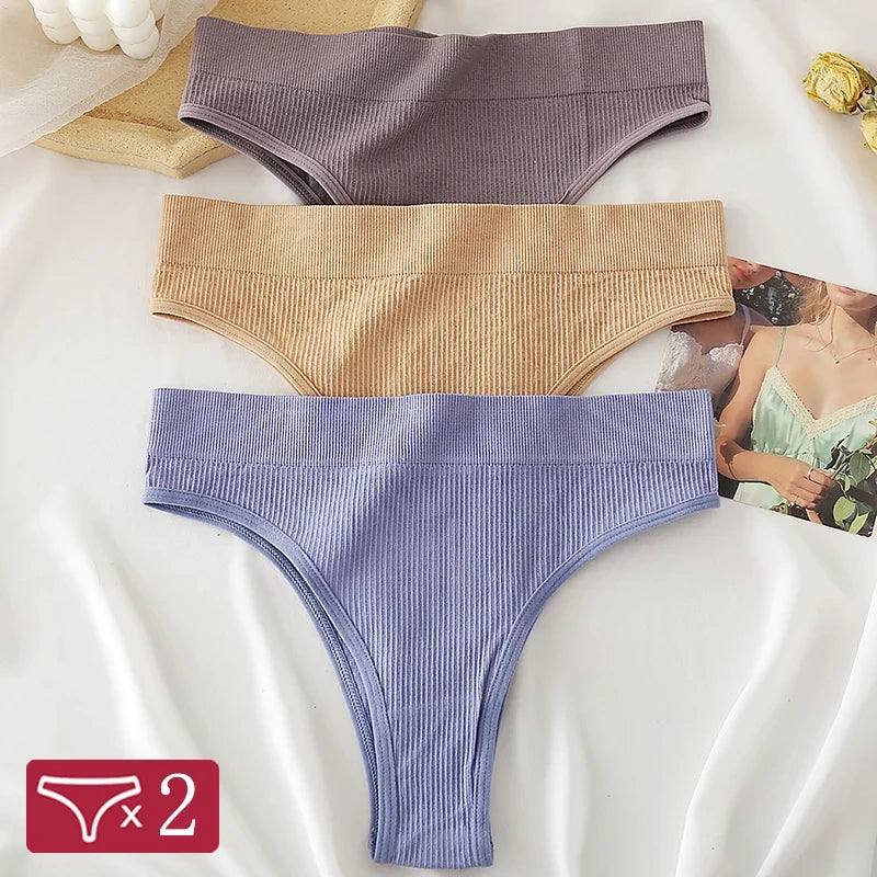 Seamless Panties for Women – 2-Piece Set