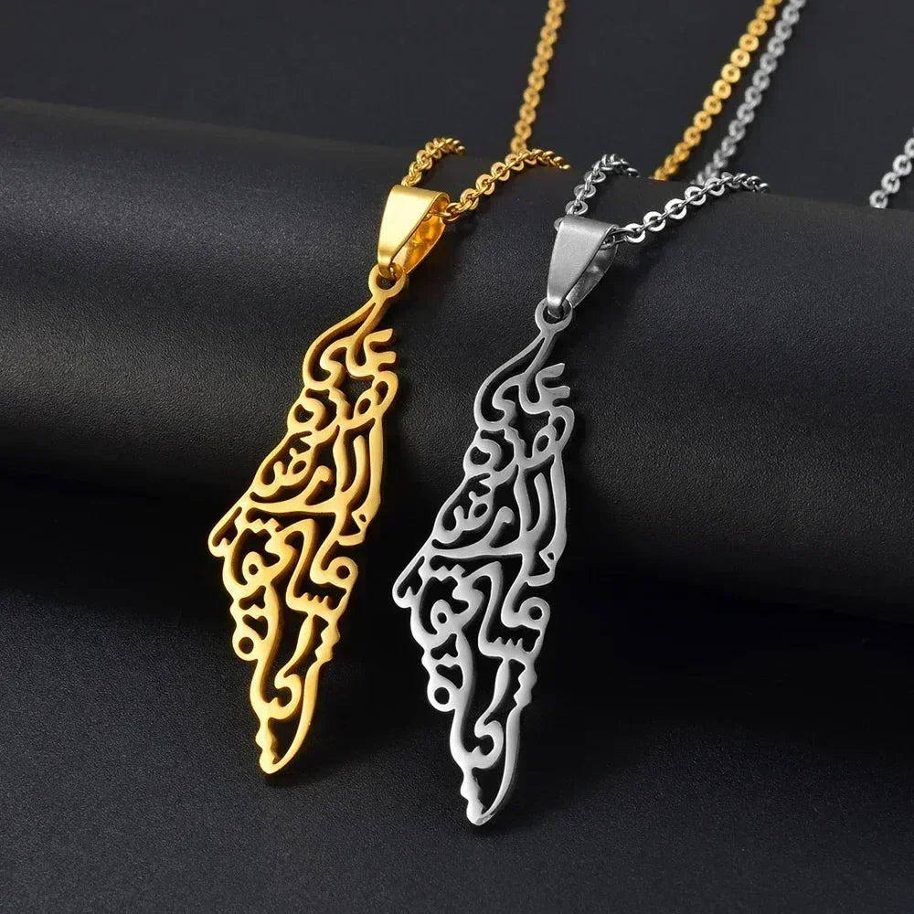 Palestine Map Necklace - Stainless Steel Pendant - Hypoallergenic &amp; Dainty