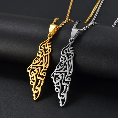 Palestine Map Necklace - Stainless Steel Pendant - Hypoallergenic &amp; Dainty