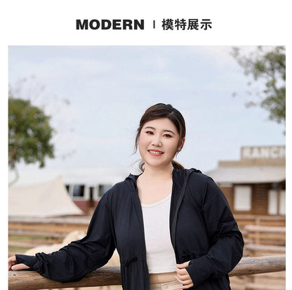 Ice Silk Long Sleeve Sunscreen Clothing 3XL 4XL UPF 50+ UV Protection Thin Breathable Sun-Proof Coat Ice Silk Sunscreen Jacket
