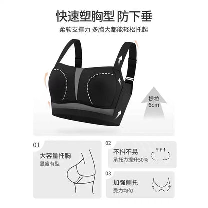 MOYISU Minimizer Bras for DD+ Cups - Wireless Plus Size Anti-Sag Adjustable Bralette Seamless Support CA Sizing Large Bust Women