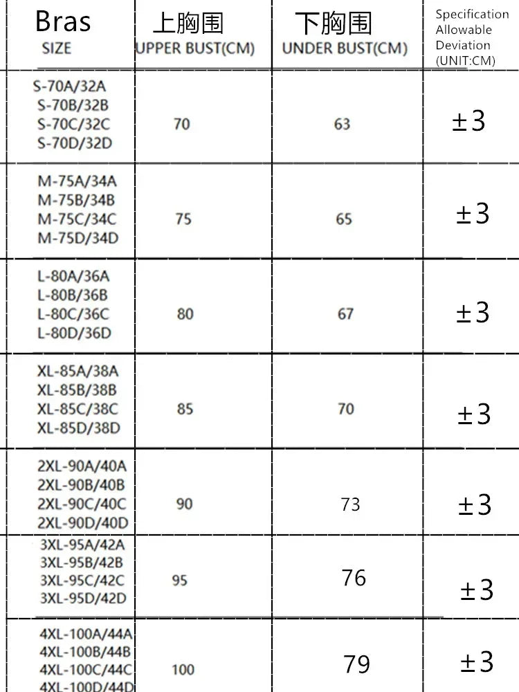 Sexy Push Up Triangle Bra Small Bust Front Closure Adjustable Straps Slim Back Ultra Thin Bikini Set Wirefree CA Delivery MOYISU