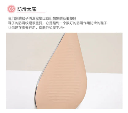 Design Fashion Platform Wedges High Heels Mule Women Slippers Concise Shallow Pointed Toe Party Dress Ladies Shoes 2026