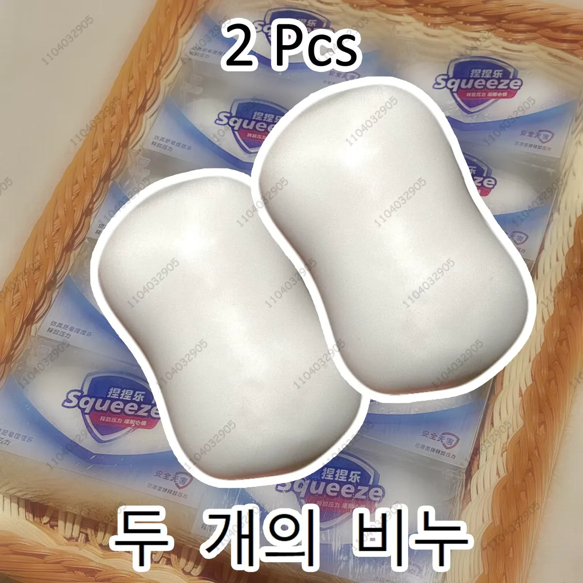 Soap Ball Squishy Soap Stress Ball Fidget Toy Crunchy Squeeze Ball Round Blocks Filled ASMR Anti Stress Toys for Kids &amp; Adults