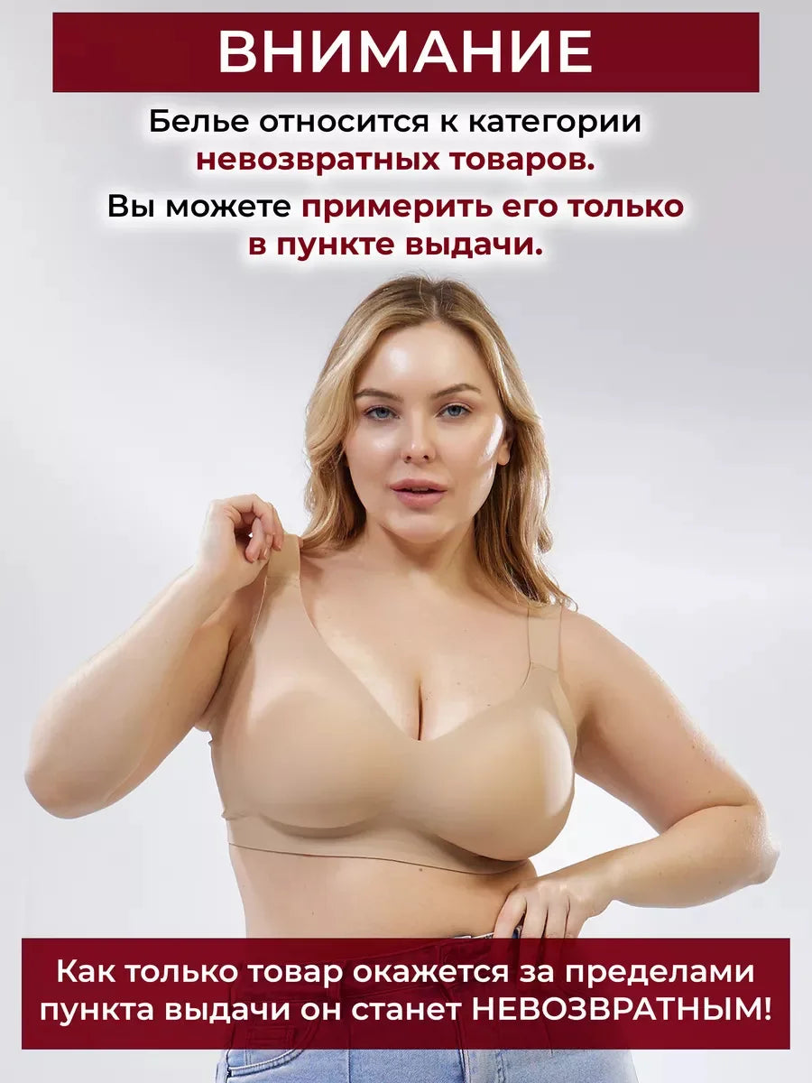 Women&