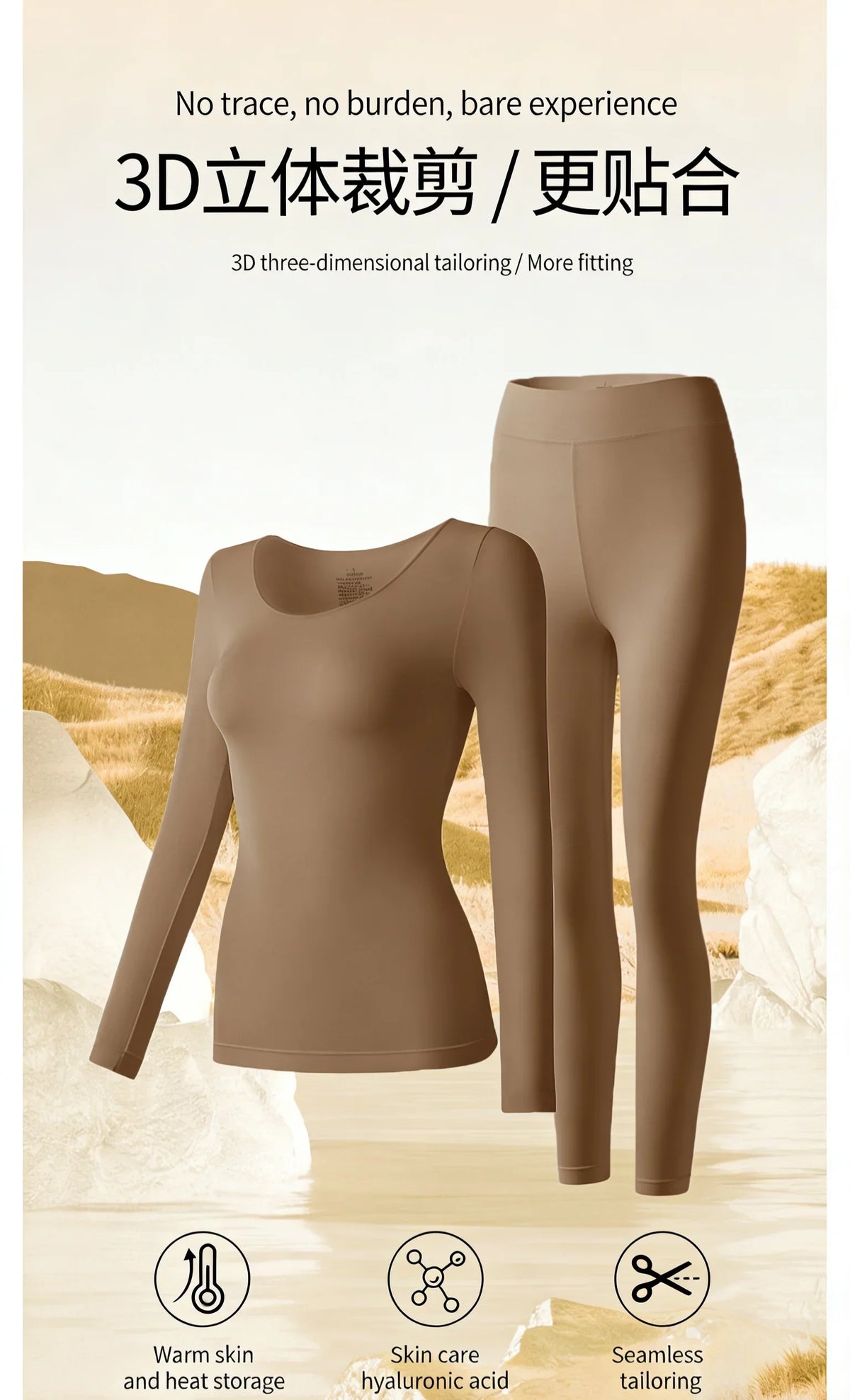 Spring &amp; Autumn Skin-Friendly Top Set Ultra-Thin Seamless Nude Feel High Stretch Long Sleeve Thermal Underwear Women&