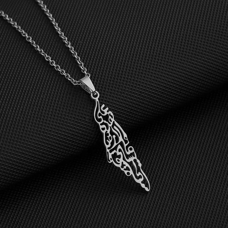Palestine Map Necklace - Stainless Steel Pendant - Hypoallergenic &amp; Dainty