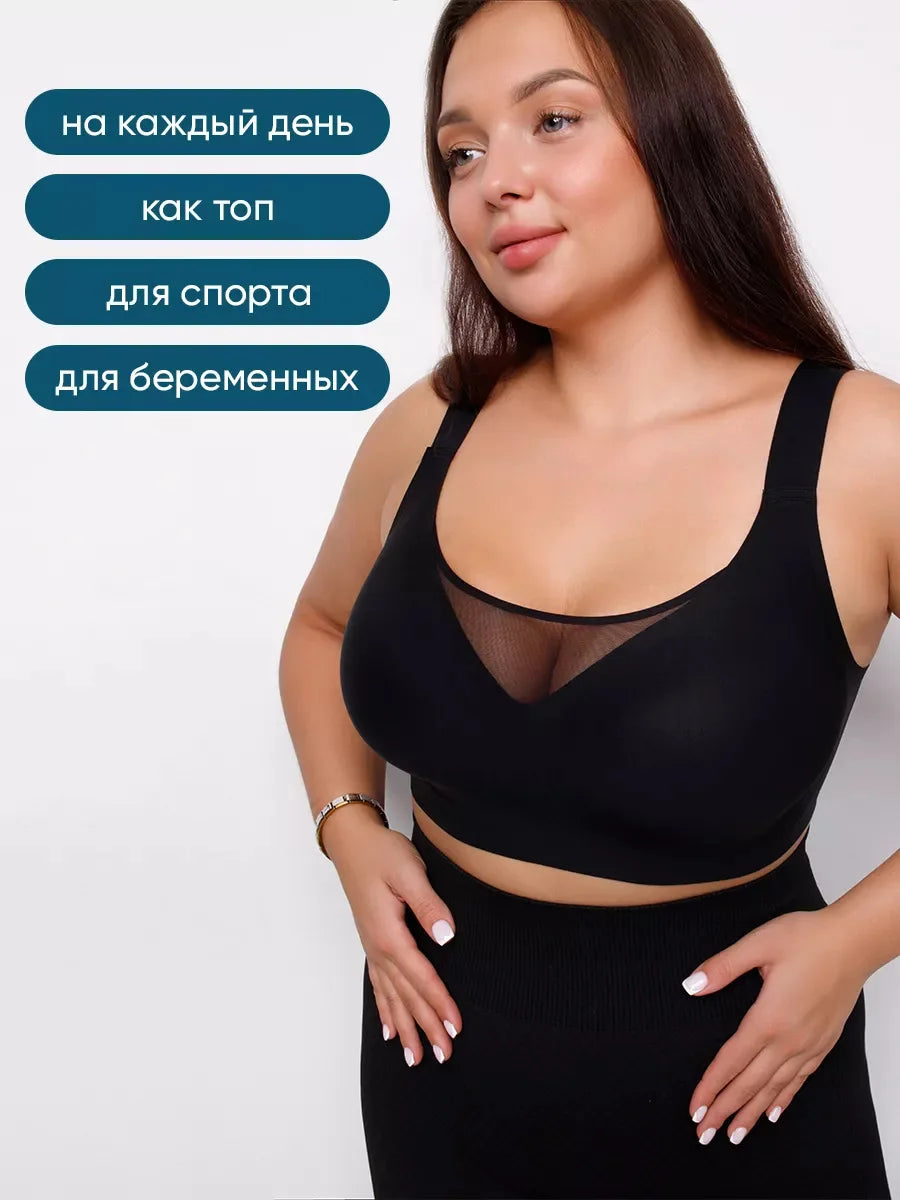Women&