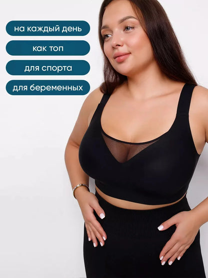 Women&