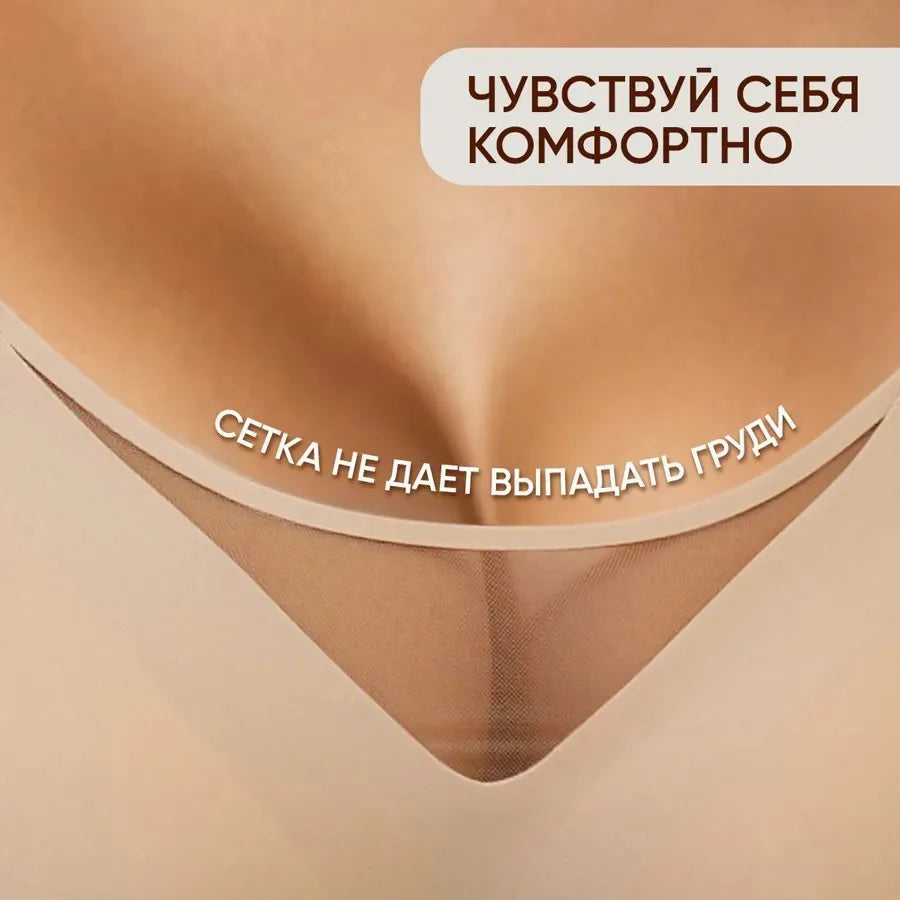 Women&