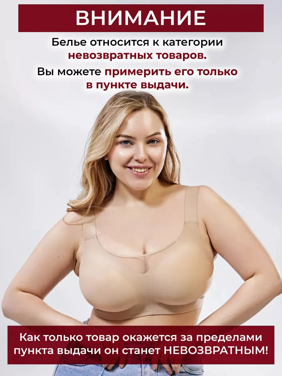 Women&