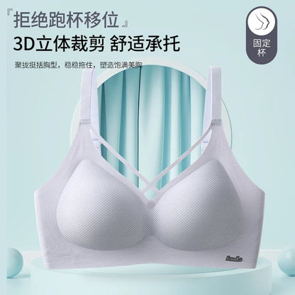 Traceless Half-Fixed Cup Women Underwear Thin Jelly Soft Support Anti Drop Adjustable No Steel Ring Super Soft Solid Color Bras