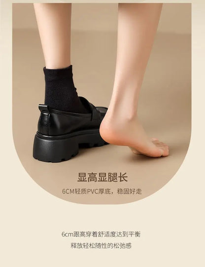 2026 Thick-Soled Waterproof British-Style Women&