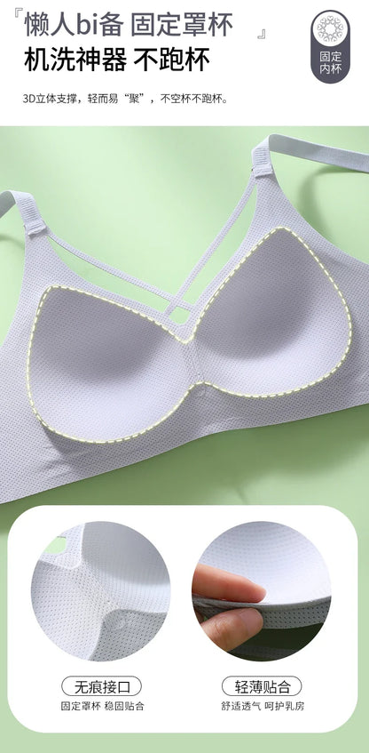 Traceless Half-Fixed Cup Women Underwear Thin Jelly Soft Support Anti Drop Adjustable No Steel Ring Super Soft Solid Color Bras
