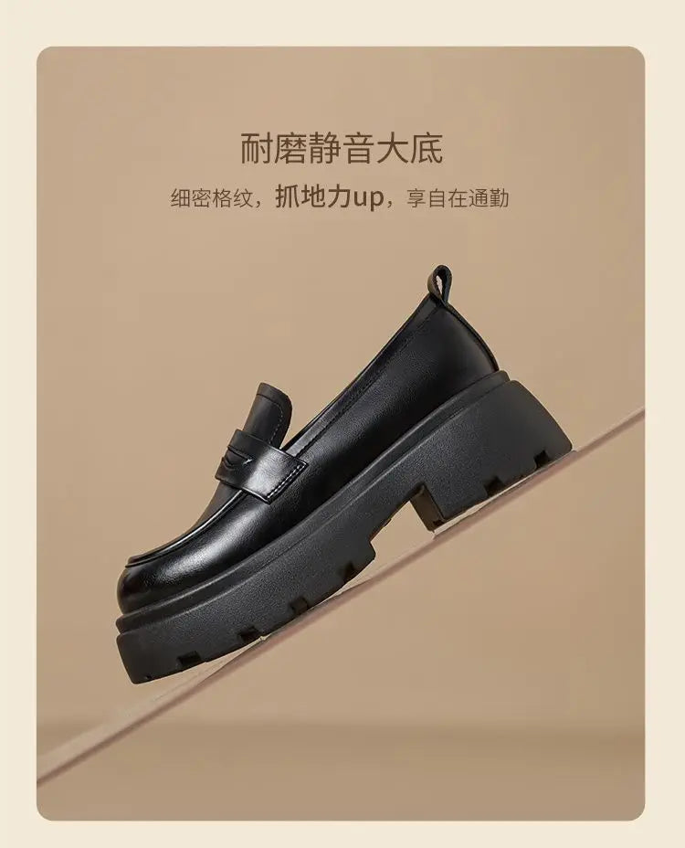 2026 Thick-Soled Waterproof British-Style Women&