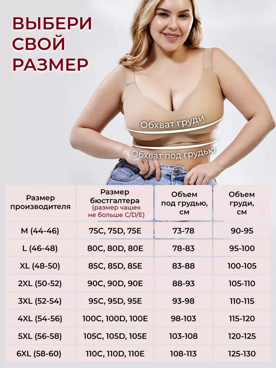 Women&