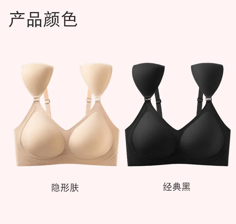 Push Up Bra for Small Bust – Seamless Wirefree Bralette with Cross Back, Soft Support Lift &amp; Anti-Sagging Comfort Invisible Wear