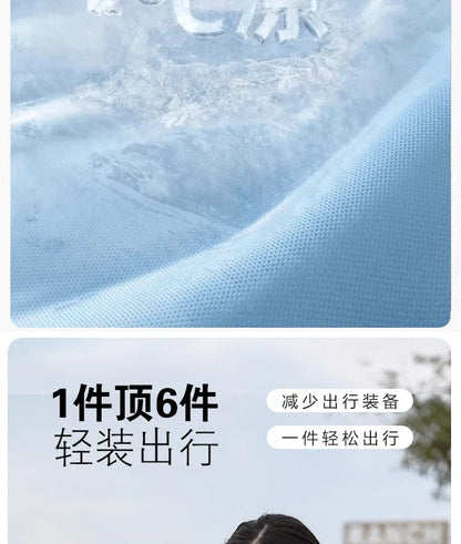 Ice Silk Long Sleeve Sunscreen Clothing 3XL 4XL UPF 50+ UV Protection Thin Breathable Sun-Proof Coat Ice Silk Sunscreen Jacket