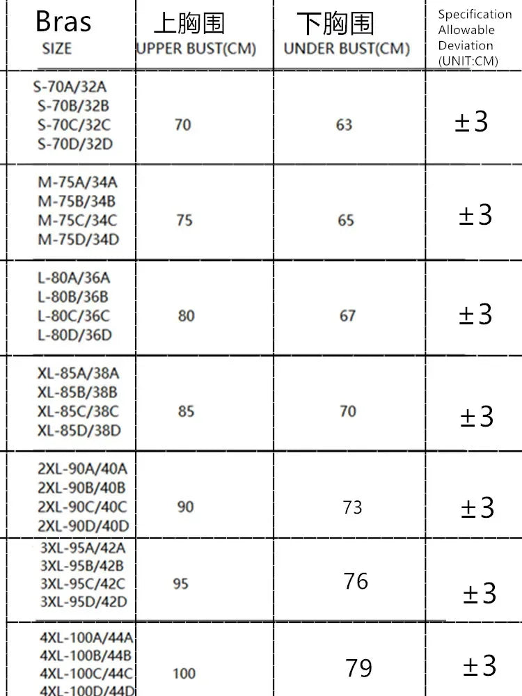 Summer French Triangle Bra Small Bust Beachwear Light Support Front Buckle Adjustable Straps Ultra Thin Bikini Set AU MOYISU AB