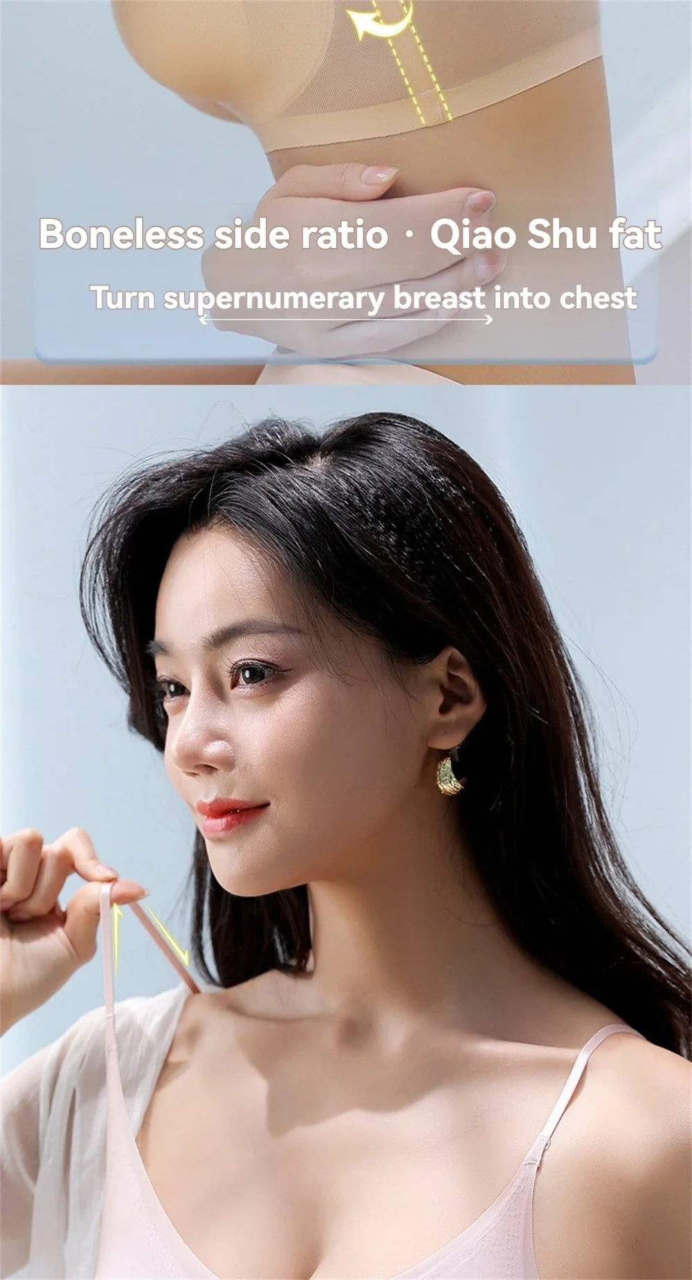 Ultra-Thin Breathable Ice Silk Top Bra Women&