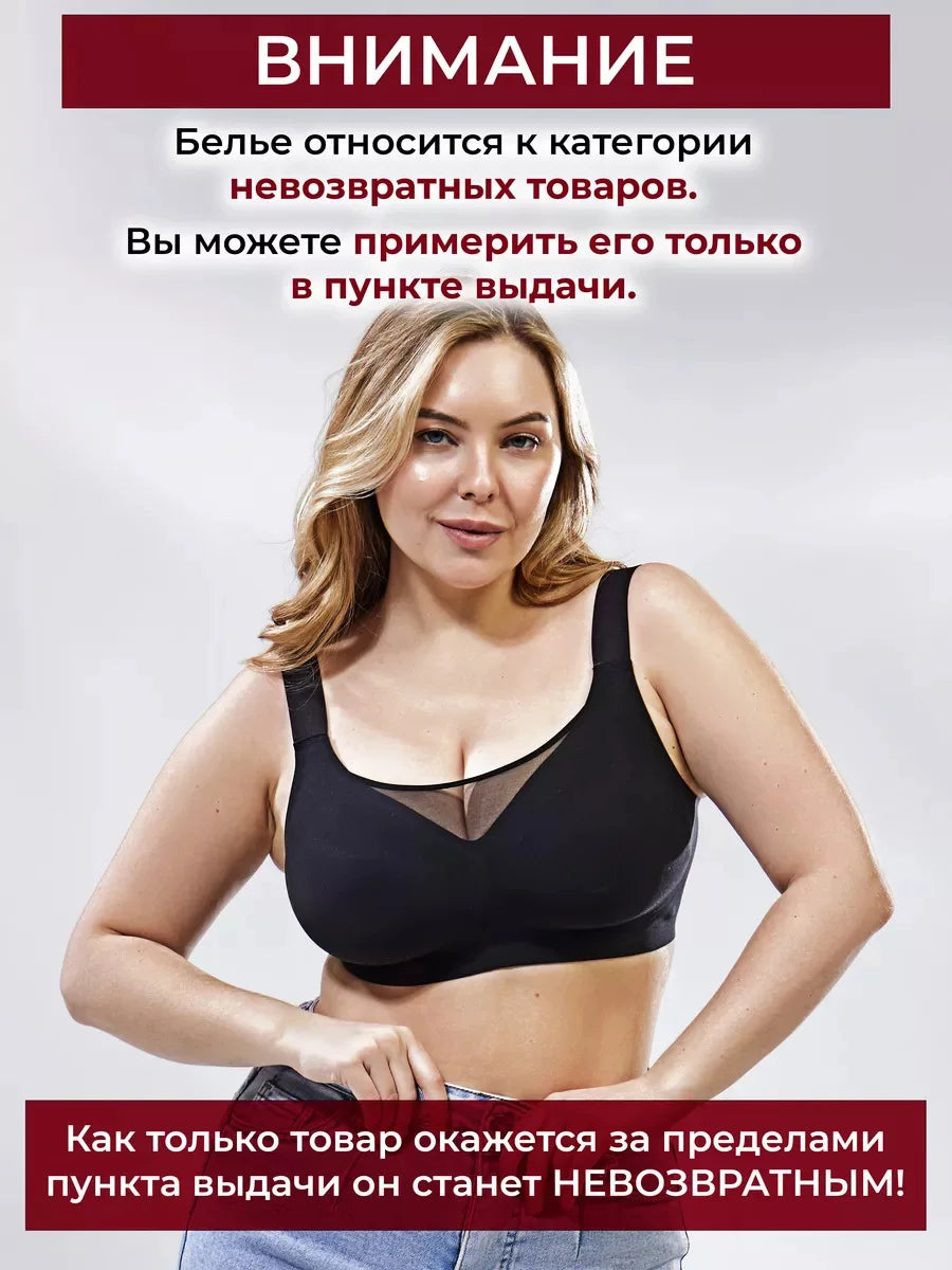 Women&