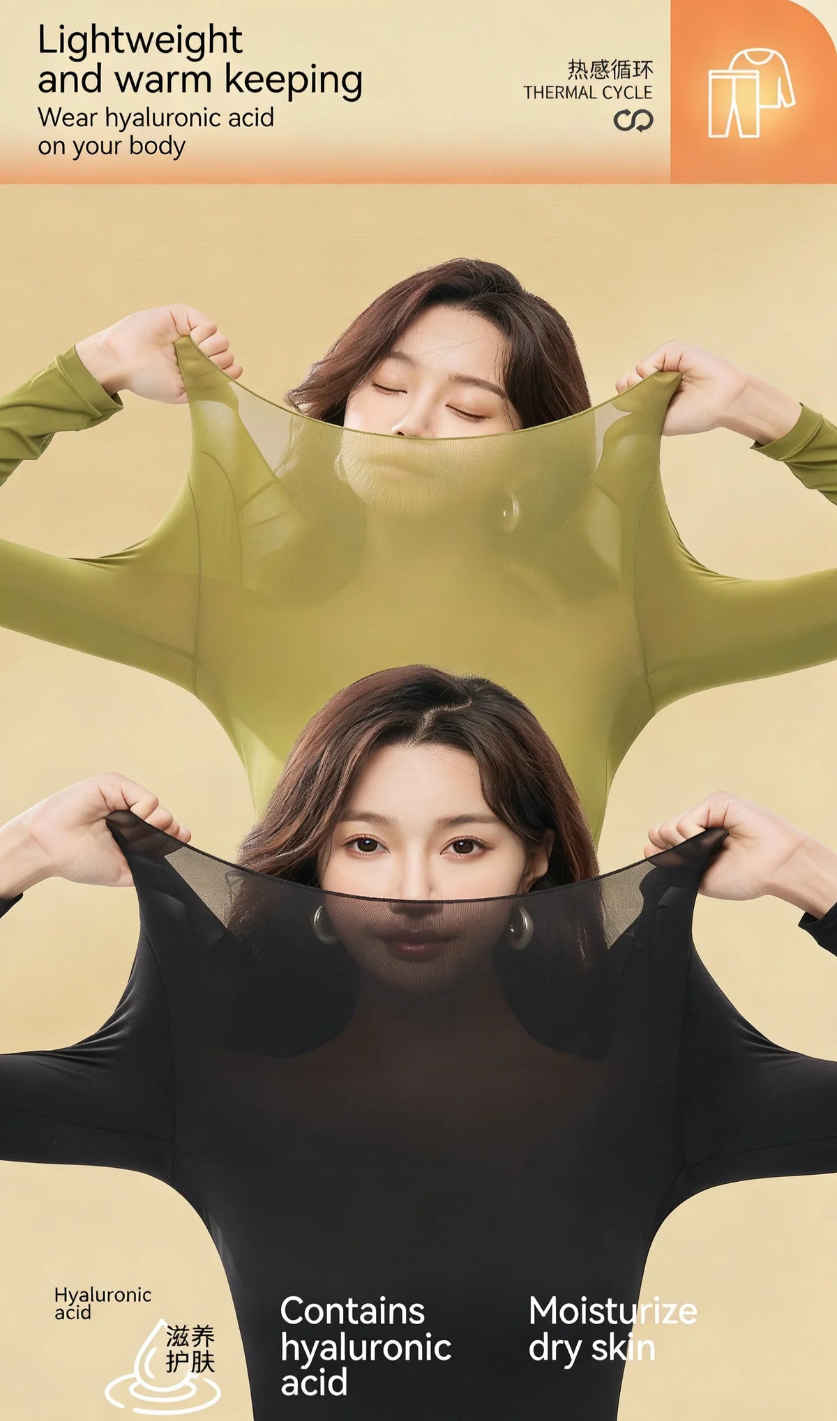 Spring &amp; Autumn Skin-Friendly Top Set Ultra-Thin Seamless Nude Feel High Stretch Long Sleeve Thermal Underwear Women&